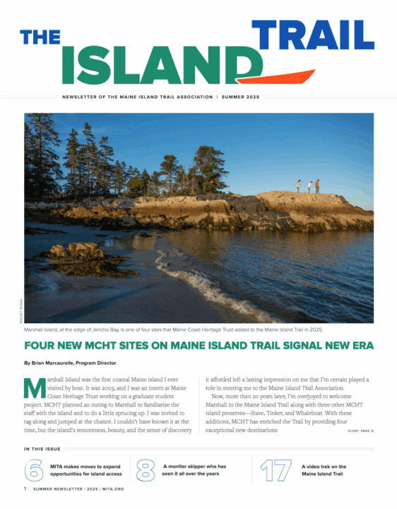 2025 Summer Newsletter Out Now