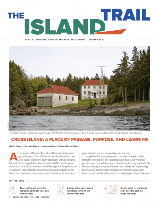 Summer 2026 Newsletter Out Now