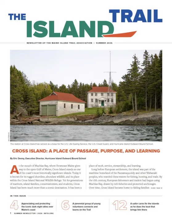 Summer 2026 Newsletter Out Now